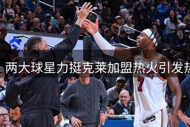 about image